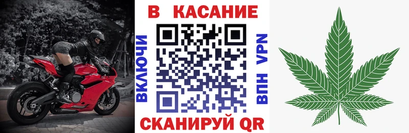 Наркотические вещества Малаховка МАРИХУАНА  MEGA ссылка  АМФЕТАМИН  ГАШИШ  Меф  КОКАИН  APVP 