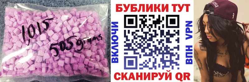Экстази louis Vuitton Малаховка