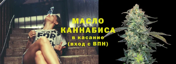каннабис Наволоки