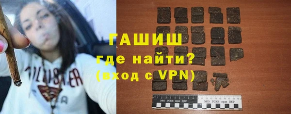 каннабис Наволоки