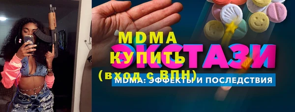 трава Алексин