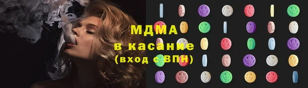 хмурый Алзамай