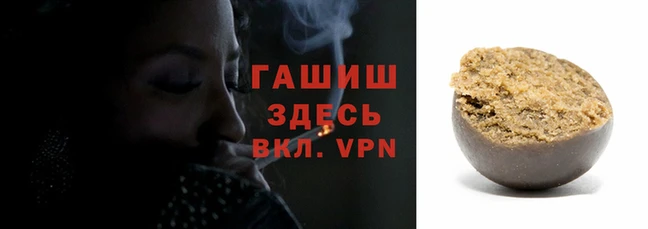 стаф Навашино