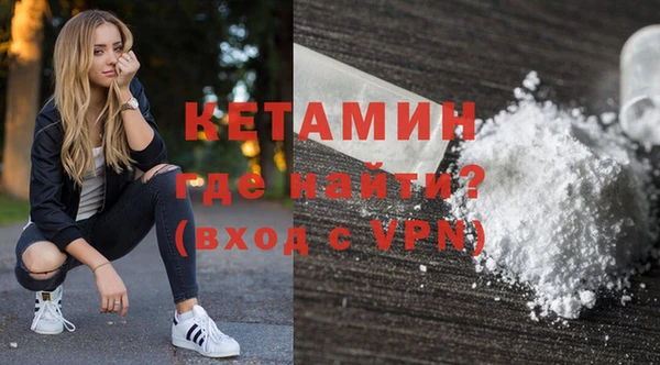 каннабис Наволоки