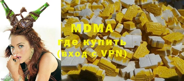 стаф Навашино
