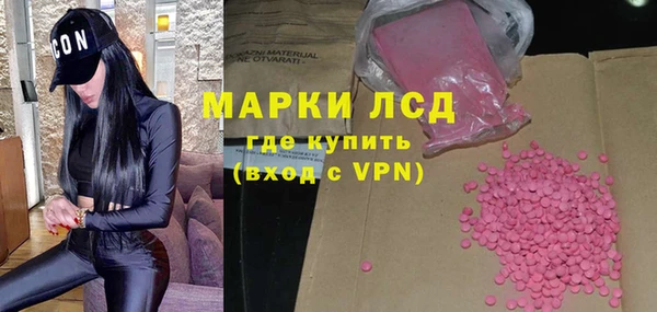 Альфа ПВП Алексеевка
