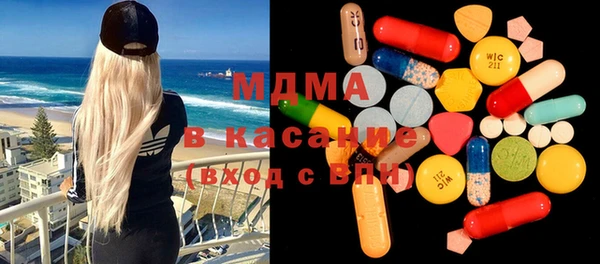 COCAINE Надым