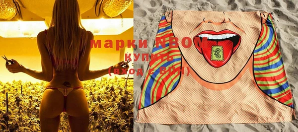COCAINE Надым