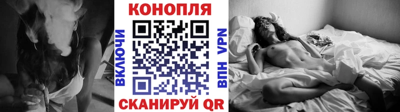 МАРИХУАНА гибрид Малаховка