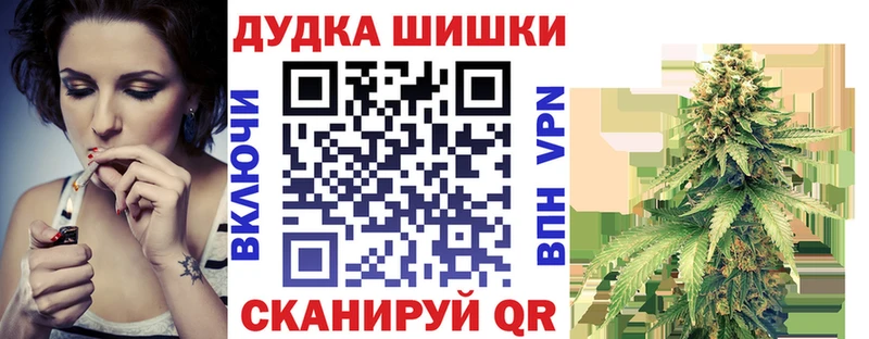 OMG зеркало  купить   Малаховка  Конопля конопля 